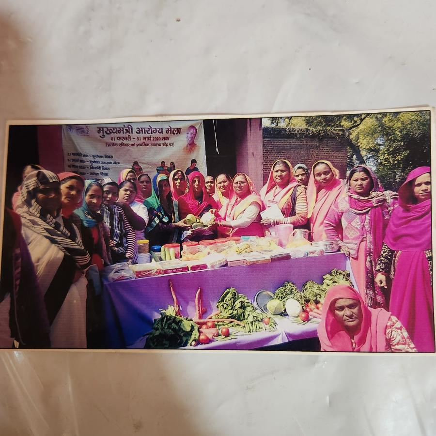 Mukhyamantri Arogya Mela, February-March 2020, faces blurred for privacy